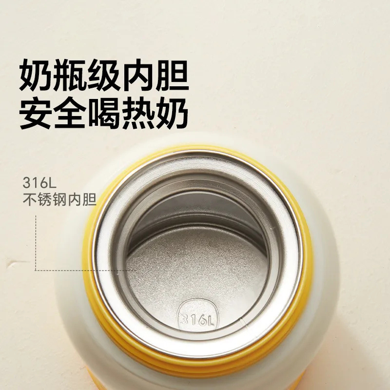 【正品包邮】皇宠儿童保温杯直饮吸管杯大容量幼儿园上学专用水壶|undefined