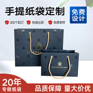 �YƷ������logo�߼��кڿ��طN��uv�C�𼈴����錚���Ἀ������