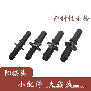 ��幫ꖽ��^ȼ�͹�ݔ�͹�·���6.3/7.89/9.49/9.89/11.8/15.82