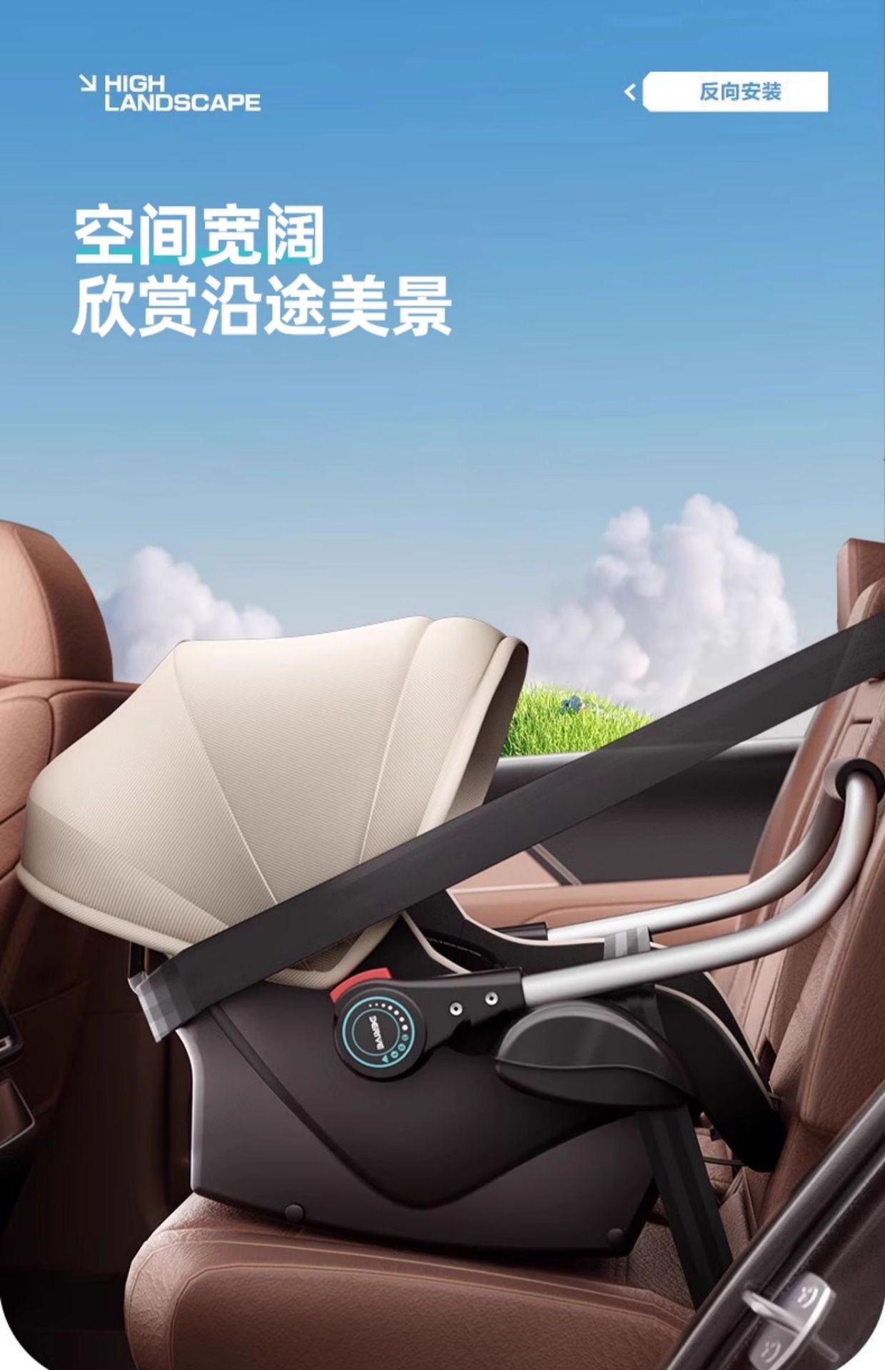 Derive Baby Basket Child Safety Seat Car Newborn Baby Sleeping Basket Car Portable Cradle