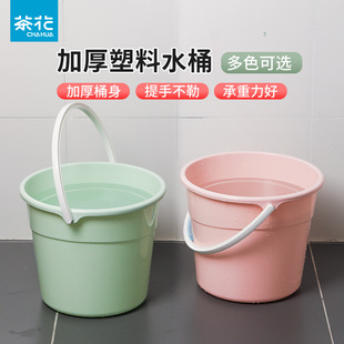 �軨0207������Ͱ �����֟o�w31cm�Ӻ�PP����ˮͰ����ϴ܇�坍Ͱ