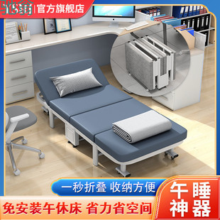 8R7 Thickeneded Lunch Break Foldableing Bed Sheets for Single Hospital Companion Nap Artifact Office Home Reinforced Durable Super Thick