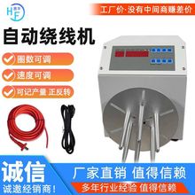 �Ԅ��@���CӋ���ž��C�������Դ�������CС���p�@�C�@���C�S��