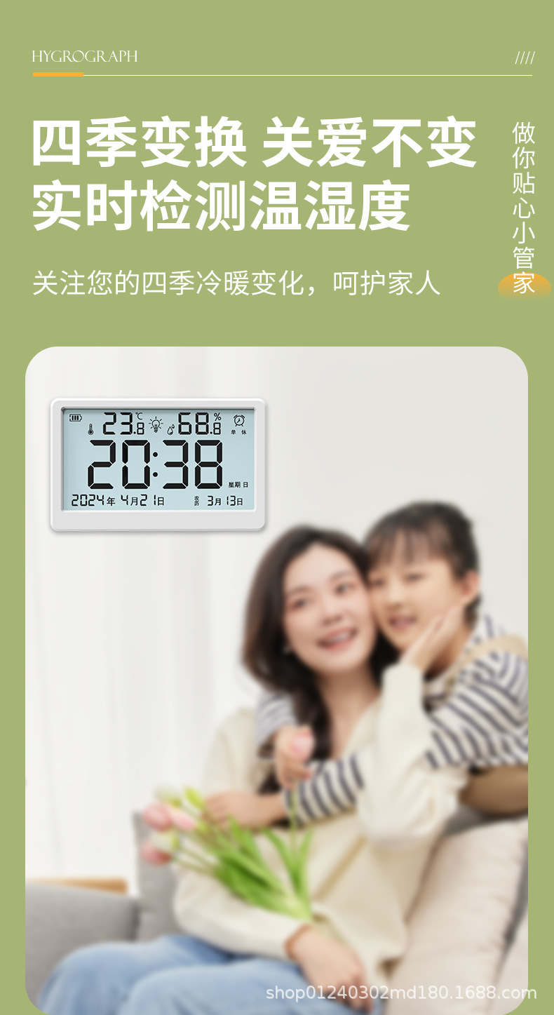 ?情?_06.jpg