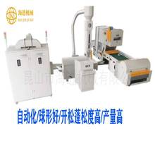 ���MHJKM-90���I���aȫ�Ԅӷ��b���������a������q�������ޙC