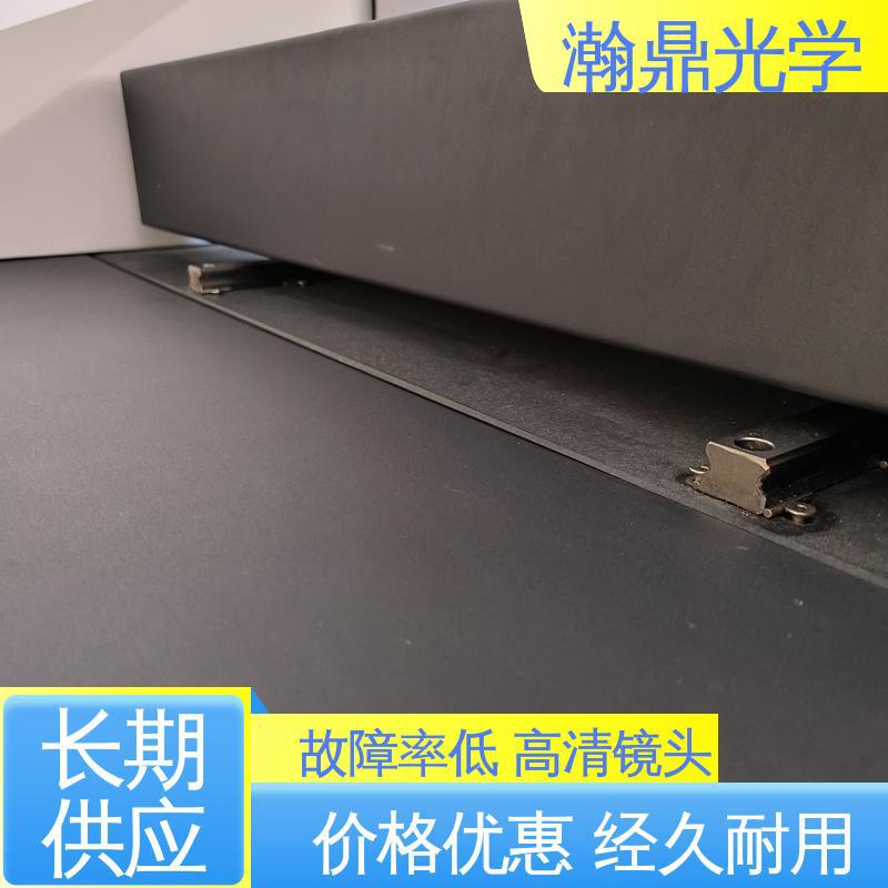 瀚鼎光学 拼接式闪测仪 误差低 可连续运行 使用安全 性价比高