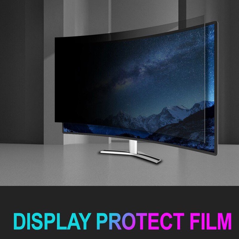 Suitable for Msi Series Desktop Computer Monitors, High-Definition Anti-Peep Matte Anti-Glare Film