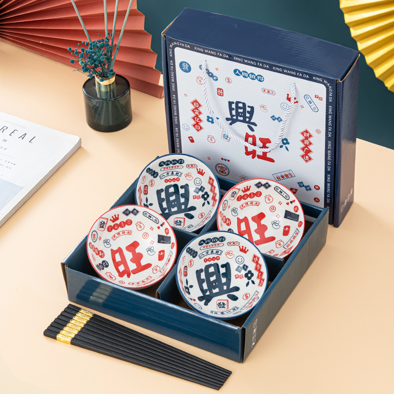 Práctico dentro de 10 yuanes regalos casuales pequeños regalos de boda regalos de regalo de apertura