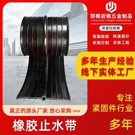 螺栓;紧固件连接件;光伏支架