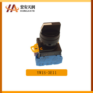 IDEC and Spring Selector Switch YW1S-3E11