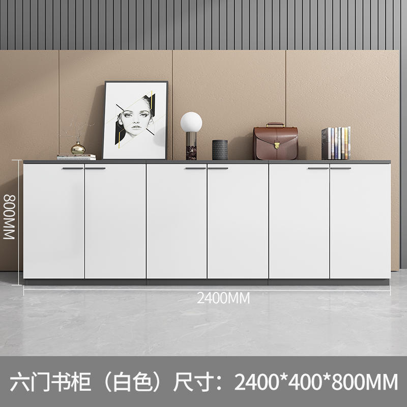 白いファイルキャビネットの低いキャビネットの木製のロッカーのデスクのサイドキャビネットのプリンタキャビネットの仕切り棚の資料の収納棚のお茶のキャビネット
