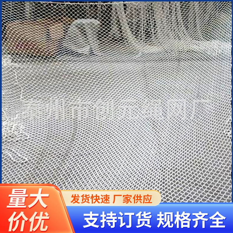 Огнестойкая защитная сетка, высокопрочная огнестойкая защитная сетка из полиэстера, строительная защитная сетка из плотной сетки, строительная плоская сетка