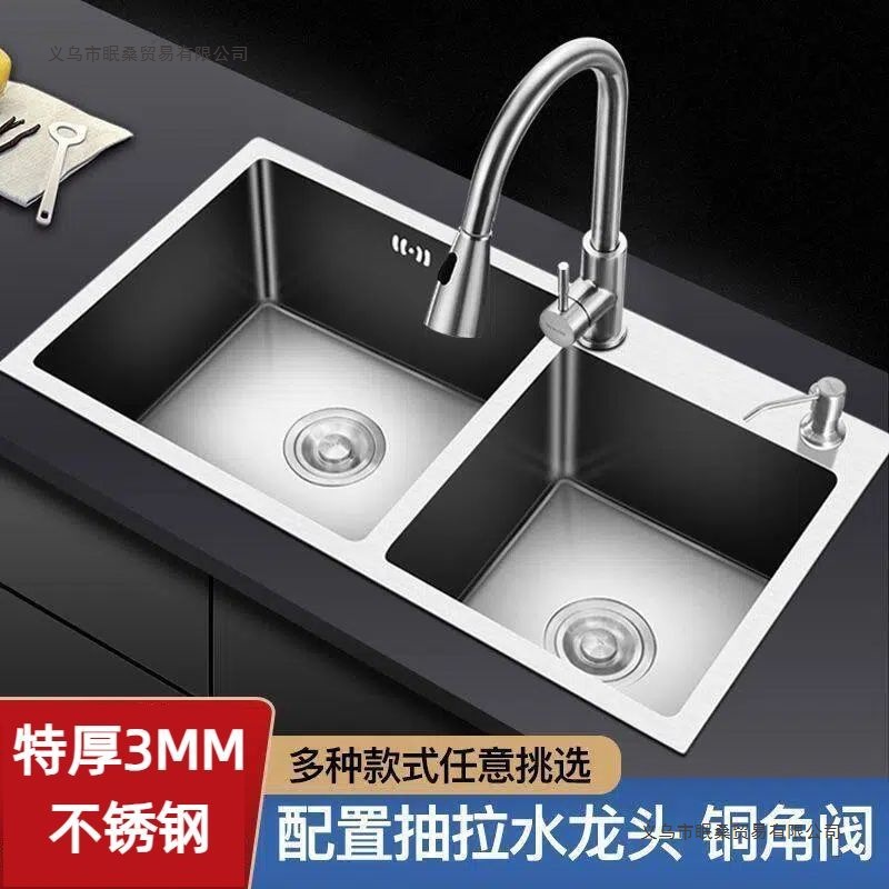拉丝304不锈钢水槽瀑布大双槽手工加厚厨房台下盆洗菜盆洗手池