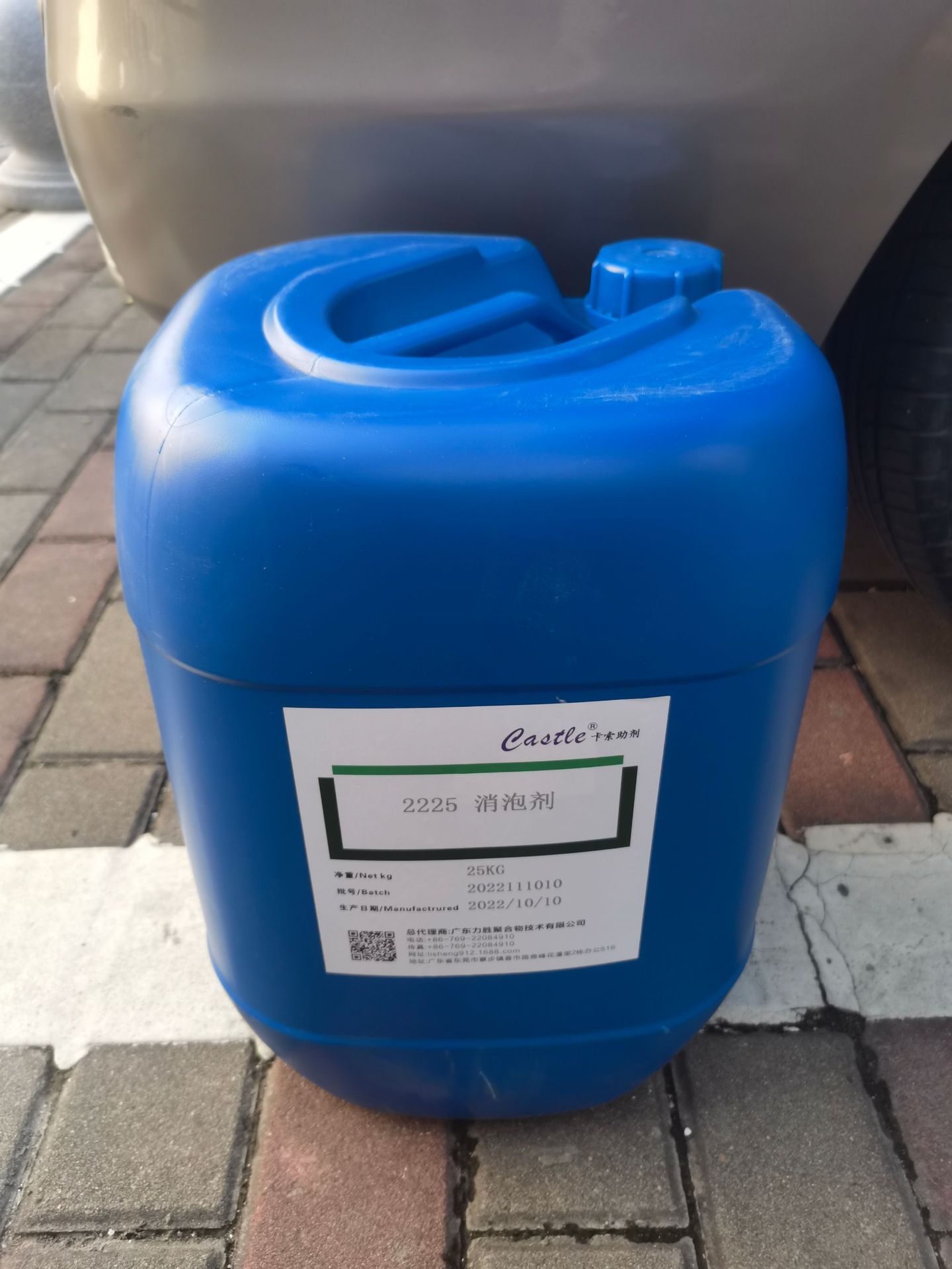 2224水性聚氨酯有机硅消泡剂印花胶浆消泡剂BYK-024/022，BYK-028