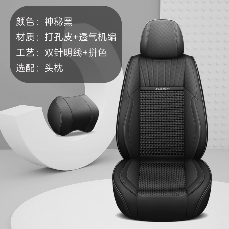 すごい！カスタムメイドのクールな車用シートクッション、3Dフルカバー、前席用分割タイプ、複数色選択可能、一件代発送対応、海外販売対応|undefined