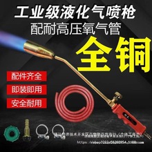 ~Һ⇊𘌼ú⇊ȫЇҊ