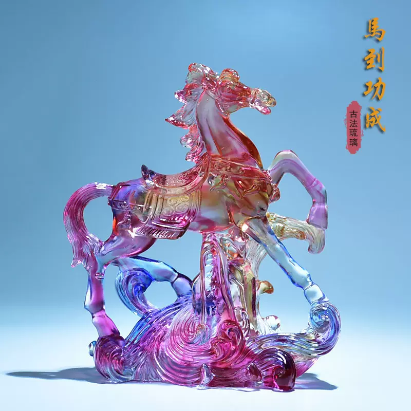 非遗琉璃水晶红马摆件客厅玄关高级软装饰工艺品开业礼物轻奢高档