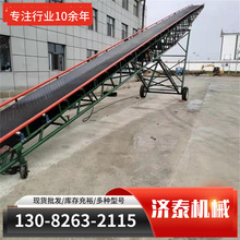 �b܇Ƥ��ݔ�͙C ���Ƅ�ʽƤ������ݔ�͙C С�������ռZ�C���͎���