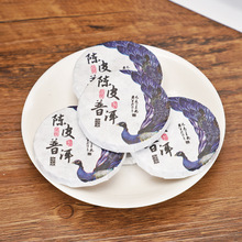 �Ƥ�ն��������~��ϸ��ղ����ղ�С������l