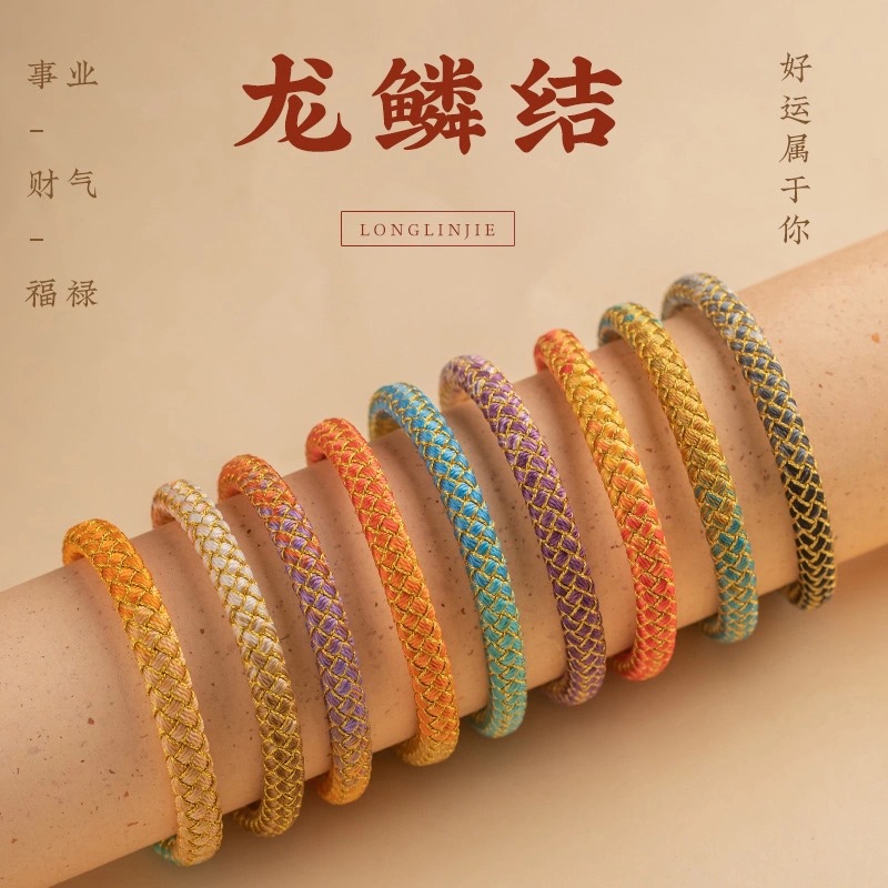 IMG_3140(20240624-074906)