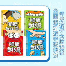 ȫ4 XDȫСWͯxXDȫ