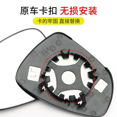 Rear mirror/rearview mirror assembly — Lens Heated Reflector