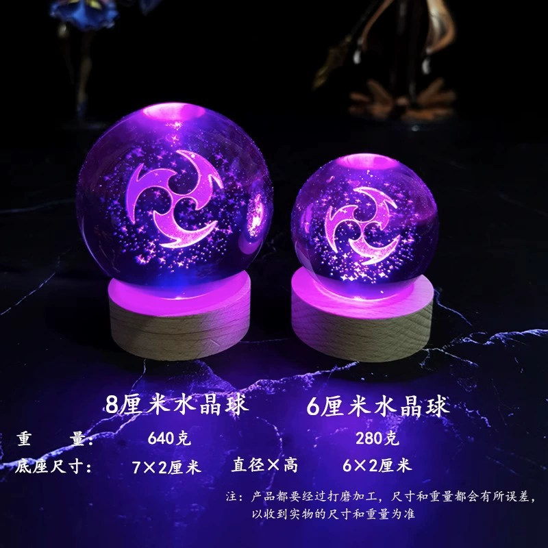 Ночная лампа кристальный шар (Genshin Impact), 3D-гравировка семи стихий, LED или деревянная подставка
