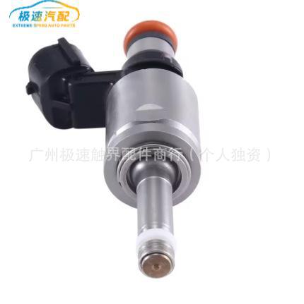 Fuel Injector Py0113250 Py01-13-250 Is Suitable for Mazda Atez Cross-Border Hot Sale