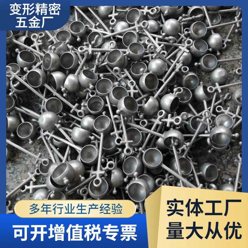 五金饰品配件东莞不锈钢粉末冶金制品厂家 金属注射成型mim压铸件