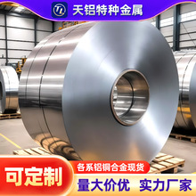 X2024XƤ0.5mm 1mm 1.2mmX1.5mm 1.8mm 2mm