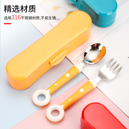 Children's spoon and fork cutlery set 316 stainless steel anti-fall cartoon baby feeding supplement scraper and convenient storage