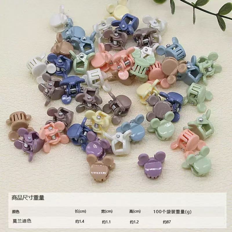 Nuevo clip de agarre pequeño de primavera y verano lindo bebé bebé niño pequeño clip niña pinza para el cabello rota accesorios para el cabello horquilla pinza para el cabello