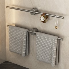 Bathroom Towel Rack without Drilling, Screwless Towel Bar, Minimalist Luxury Stylish Gun Grey Single Rod Bathroom Shelf