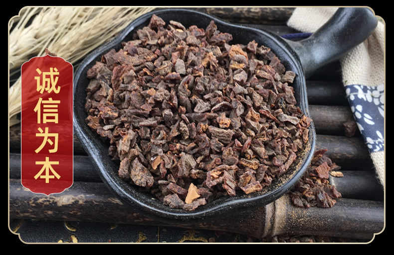 Dried Dark Plum Granules Wu Mei 乌梅 Bulk Smoked Plum Fruit for Sour Plum Drink Decoction 500g quality and texture