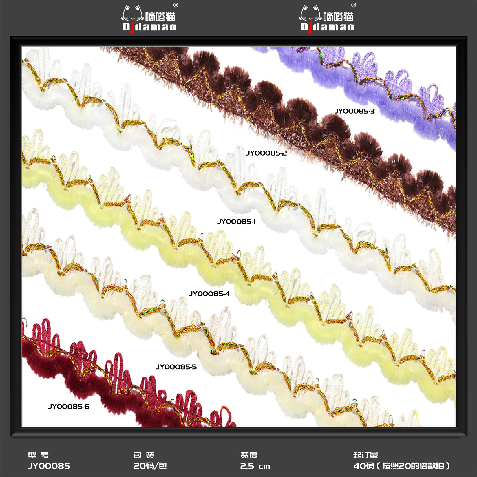 Fábrica al por mayor círculo borde triángulo borde accesorios de ropa tres flores de oro encaje étnico madreselva borde