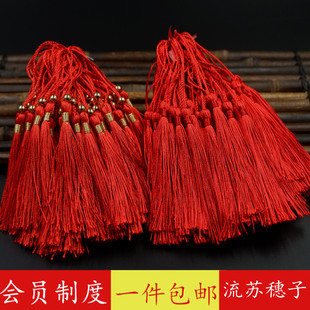 �Ї��L�������K���ӹ��L�ȉ��b���ֹ�diy�Y��Ո��ϲ�Ǻв���