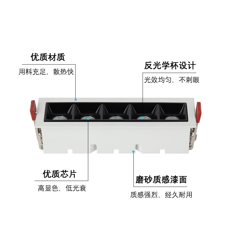 Embedded LED grille linear light long bar spot light home hallway corridor living room ceiling light no lampshade lighting