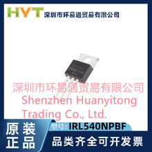 IRL540NPBF ԭװ��ƷMOSFET��ЧӦͨ��N ͨ�� 100 V 36A TO-220AB