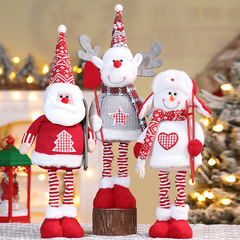 クリスマス新しい伸縮人形装飾品クリスマスニット生地老人雪だるま鹿伸縮人形装飾品