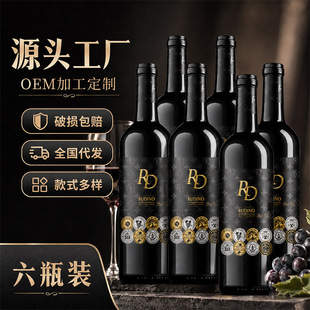 �����^���S15�ȸ߶ȼt����Ʒ�ɼt���Ѿ�750ml�����b�t�����l���]