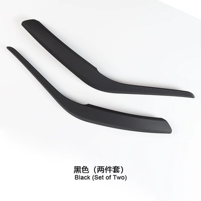 Door Armrest Auto Parts — Armrest, handle, handle - black-x-005kg-set