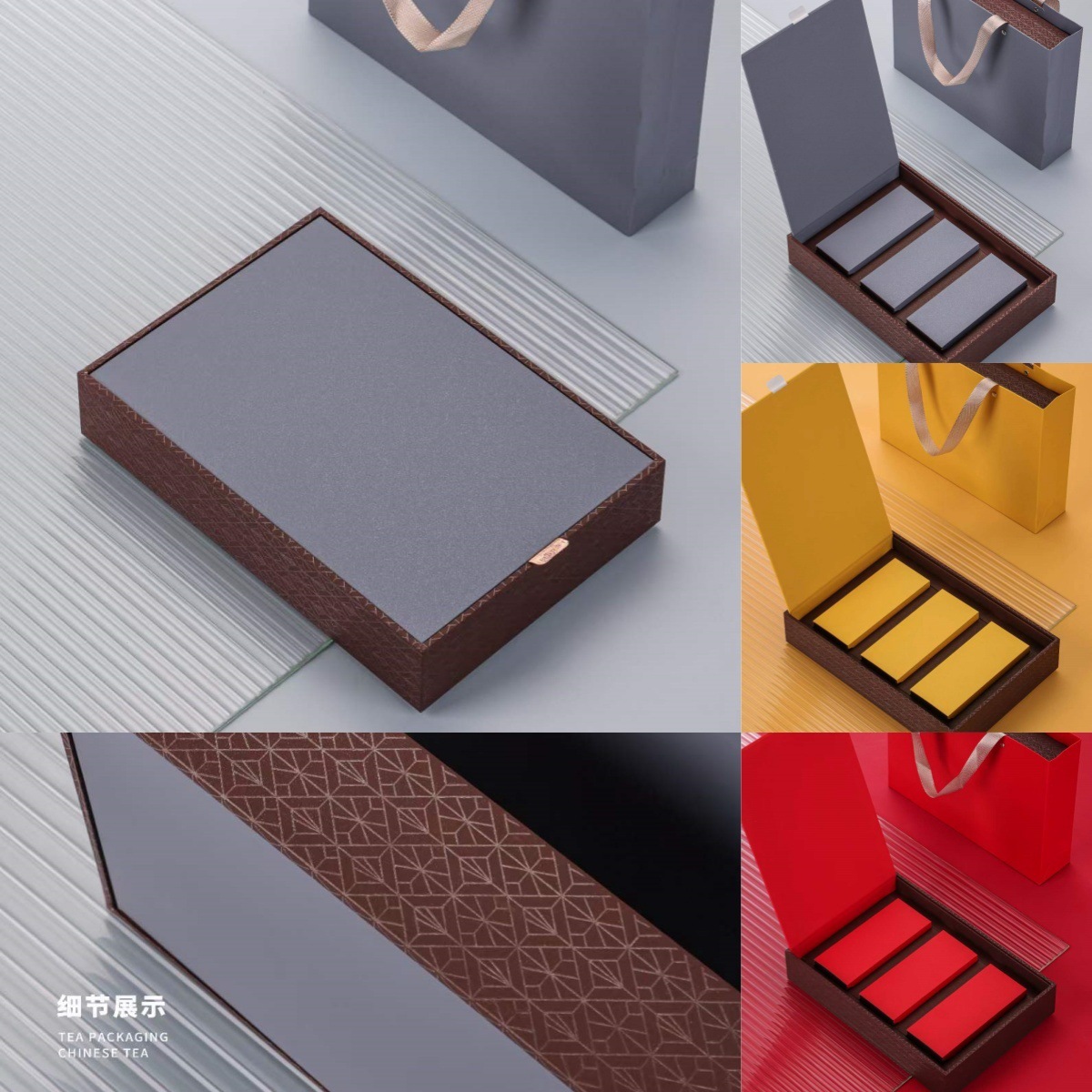 茶叶盒摆泡小袋包装送礼茶叶包装盒红茶绿茶通用茶叶罐子茶叶包装