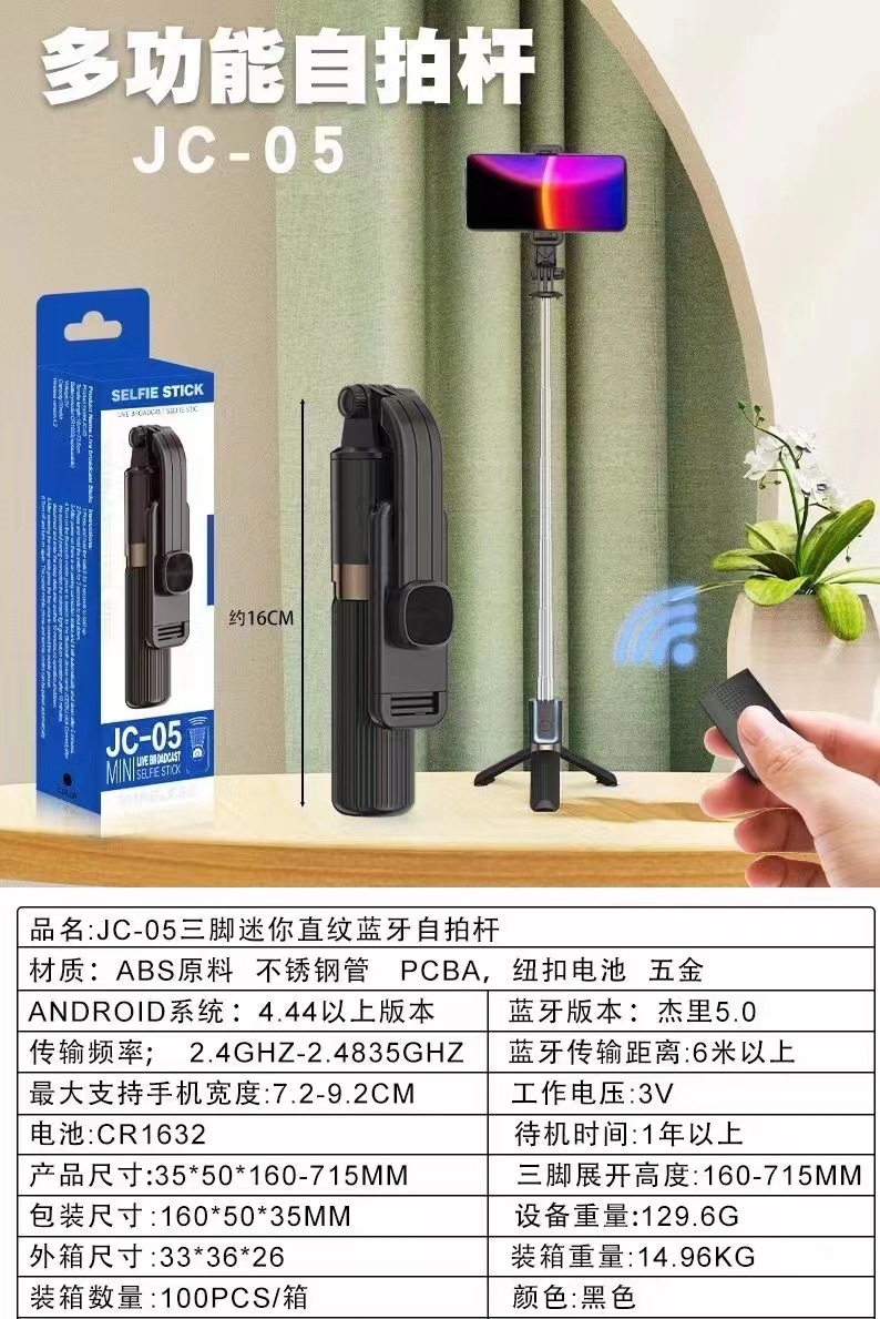 微信图片_20221022180516