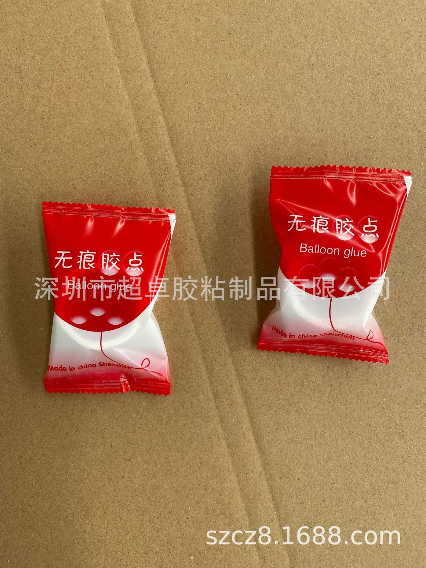 QQ图片20211118150815