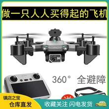 󽮼ϟo˙C8K庽LmۯBbwCĔzк