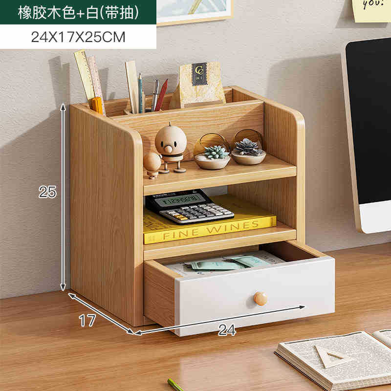 Librería pequeña en el balcón, ventana salediza, estantería, alféizar de la ventana, armario de almacenamiento, armario de almacenamiento, estante dividido de varias capas simple