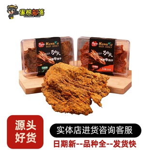 �t�����ӹ�����˺ţ���ɳ��ζ100g �W�t���e�k��׷����ʳ���l