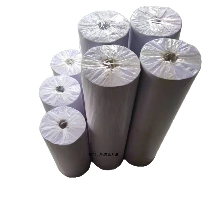 rfgl云帆真空负压刮板链纸带过滤机用滤纸（量大优惠）