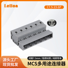 721-236����ʽ�B����7.5mm����ӿ��Ͳ��^�MCS�������B��������