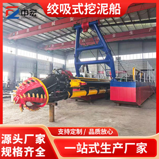 ��������Һ�����ബ �迣����ɳ�� �ӵ����ٴ��g��ʽ���ٴ�